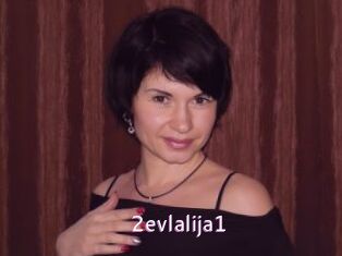 2evlalija1