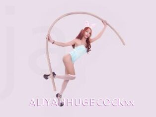 ALIYAHHUGECOCKxx