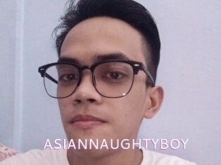 ASIANNAUGHTYBOY