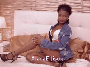 AlanaEllison