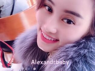 Alexandrbaby