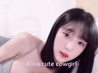 Alina_cute_cowgirl