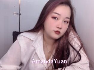 AmandaYuan