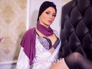 AminaKhalil