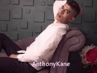 AnthonyKane