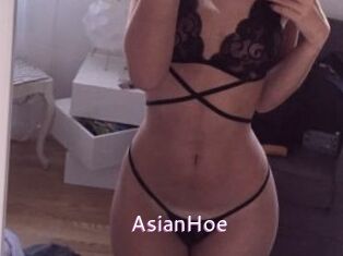 AsianHoe