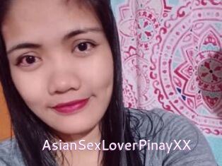 AsianSexLoverPinayXX