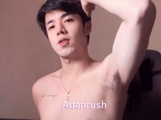 Adanrush