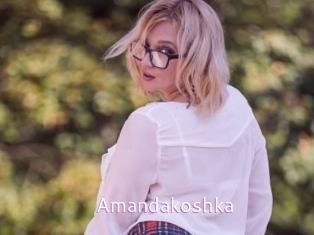 Amandakoshka