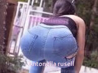 Antonella_rusell