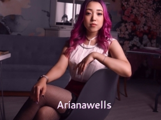 Arianawells