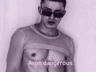 Aron_dangerous