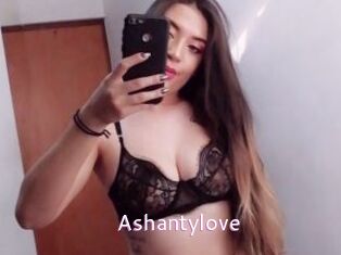 Ashanty_love