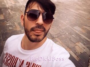 BigDickiBoss Just Amateurs
