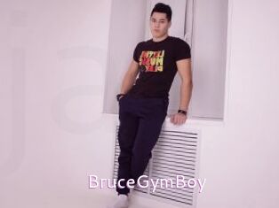 BruceGymBoy