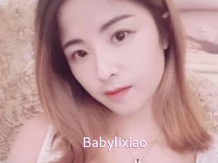 Babylixiao