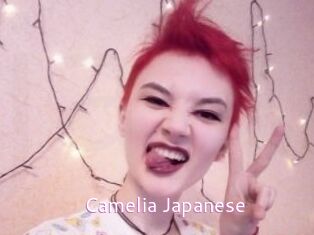 Camelia_Japanese