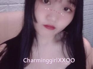 CharminggirlXXOO