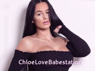 ChloeLoveBabestation