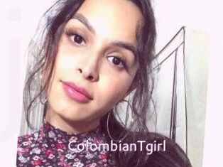 ColombianTgirl