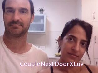 CoupleNextDoorXLuv