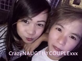 CrazyNAUGTHYCOUPLExxx