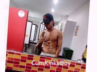 CumKinkyBoy