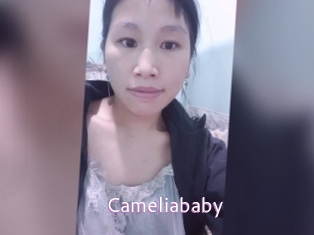 Cameliababy