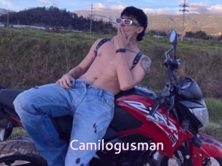 Camilogusman