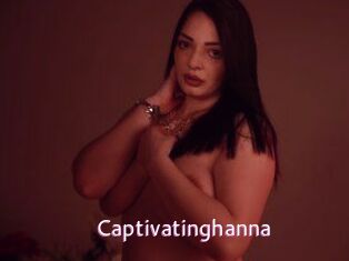 Captivatinghanna