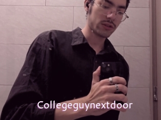 Collegeguynextdoor