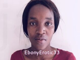 EbonyErotic33