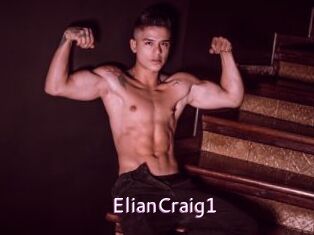 ElianCraig1