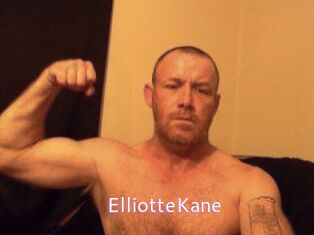 Elliotte_Kane
