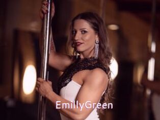 EmillyGreen