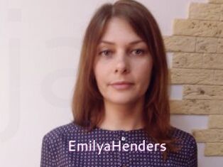 EmilyaHenders