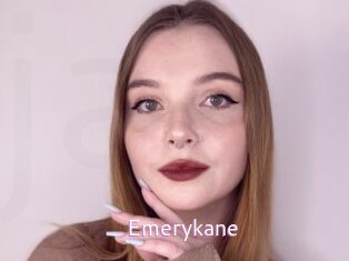 Emerykane