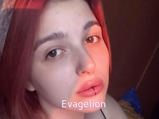 Evagelion