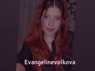 Evangelinevolkova