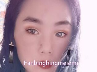 Fanbingbingmeiemi