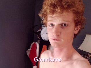 Gavin_Kane