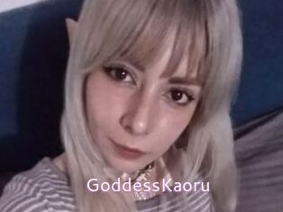 GoddessKaoru