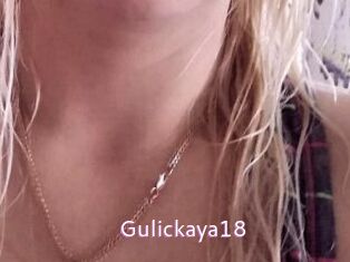 Gulickaya18