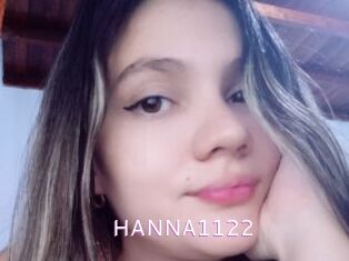 HANNA1122 Just Amateurs