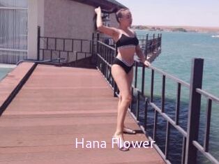 Hana_Flower