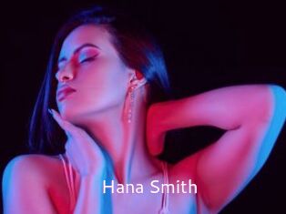 Hana_Smith