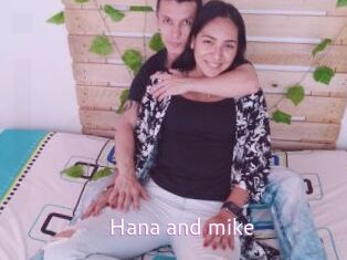 Hana_and_mike