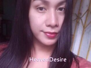 HeavenDesire