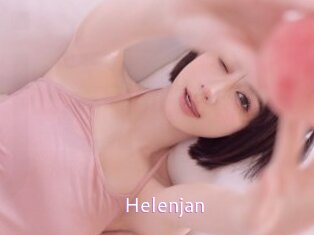 helenjan Just Amateurs