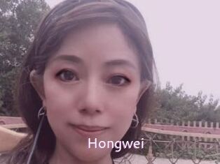 Hongwei